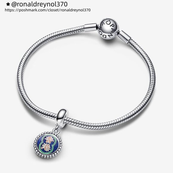 Pandora Hong Kong Neon Sign Dangle Charm - Picture 4 of 4